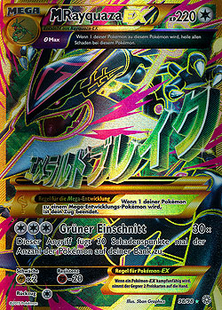 M Rayquaza Ex Ewiger Anfang Boosterserien Einzelkarten Pokemon Mawo Cards