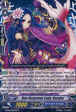 Duo Gorgeous Lady, Kazuha