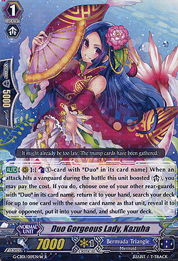 Duo Gorgeous Lady, Kazuha