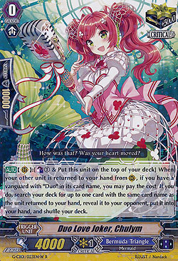 Duo Love Joker, Chulym