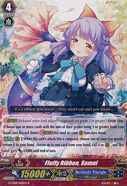Fluffy Ribbon, Somni