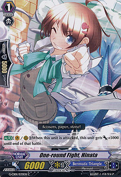 One-round Fight, Hinata