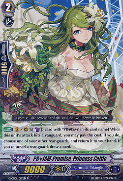 PR♥ISM-Promise, Princess Celtic