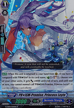 PR♥ISM-Promise, Princess Leyte
