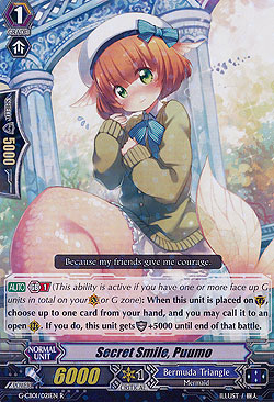 Secret Smile, Puumo