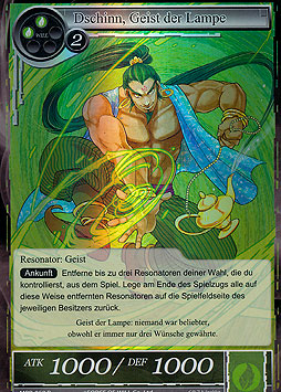Dschinn, Geist der Lampe