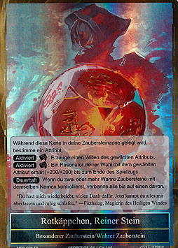 Rotkäppchen, Reiner Stein