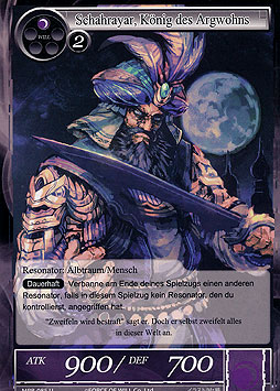 Schahrayar, König des Argwohns