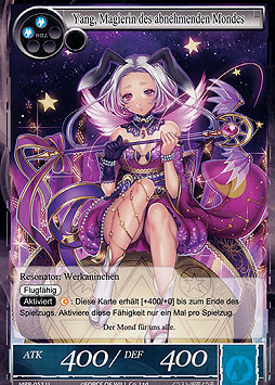 Yang, Magierin des abnehmenden Mondes