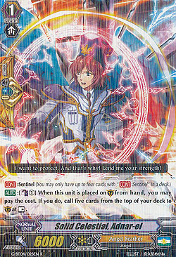 Solid Celestial, Adnar-el