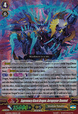 Supremacy Black Dragon, Aurageyser Doomed