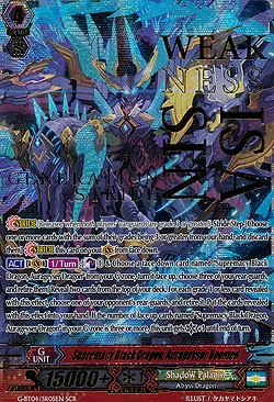 Supremacy Black Dragon, Aurageyser Dragon