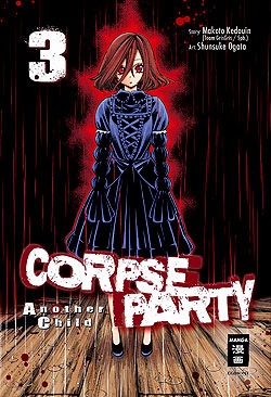 Vergriffen Corpse Party - Another Child Band 3 Deutsch | Unlimitiert 