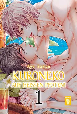 Band 1 Kuroneko - Auf heißen Pfoten Band 1 Deutsch | Unlimitiert 