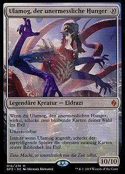 Ulamog, der unermessliche Hunger