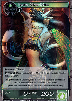 Bastet, Ältere Göttin