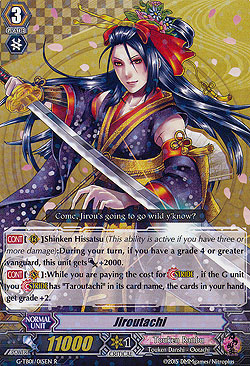 Jiroutachi