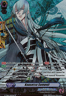 Kousetsu Samonji
