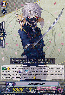 Nakigitsune