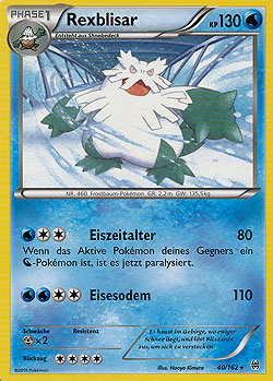 Rexblisar
