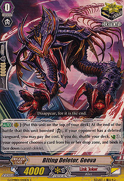 Biting Deletor, Geeva
