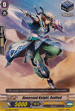 Dunesand Knight, Radhud