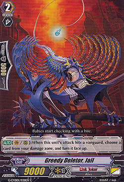 Greedy Deletor, Jail