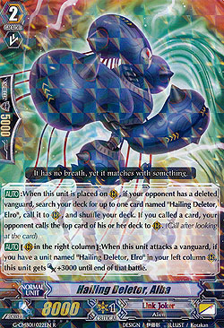Hailing Deletor, Alba