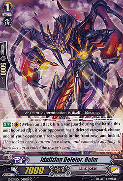 Idolizing Deletor, Guim