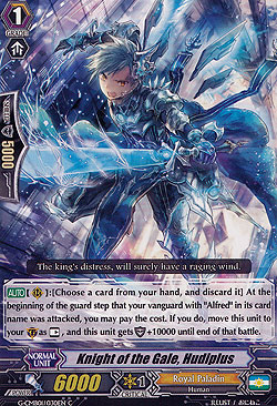 Knight of the Gale, Hudiplus