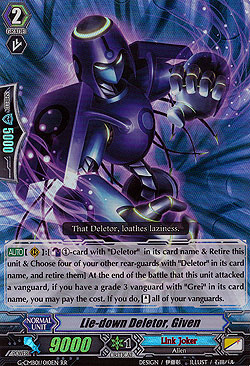 Lie-down Deletor, Given