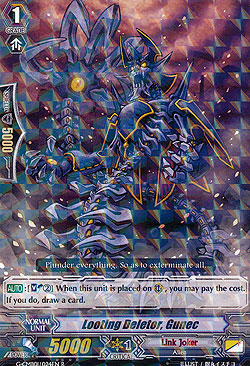 Looting Deletor, Gunec