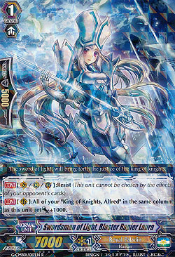 Swordsman of Light, Blaster Rapier Laura