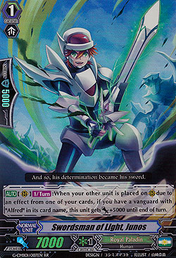 Swordsman of Light, Junos