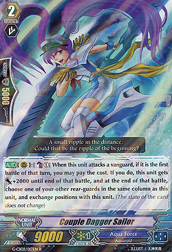 Couple Dagger Sailor
