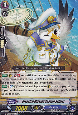 Dispatch Mission Seagull Soldier