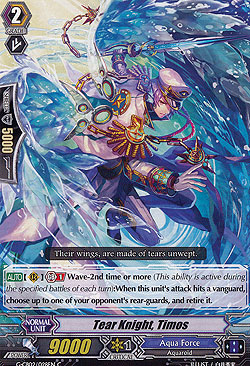 Tear Knight, Timos