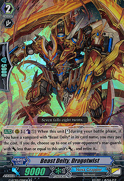 Beast Deity, Dragotwist