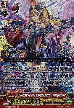 Climax Jewel Knight Lord, Evangeline