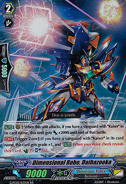 Dimensional Robo, Daibazooka