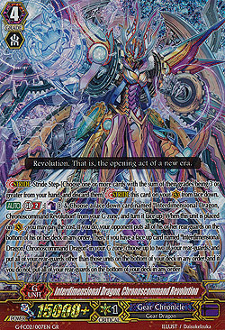 Interdimensional Dragon, Chronoscommand Revolution