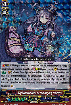 Nightmare Doll of the Abyss, Beatrix