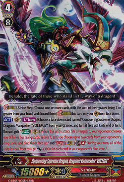 Conquering Supreme Dragon, Dragonic Vanquisher VOLTAGE