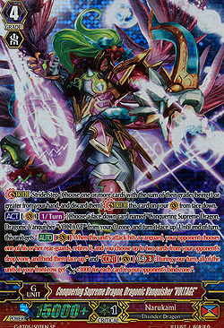 Conquering Supreme Dragon, Dragonic Vanquisher VOLTAGE