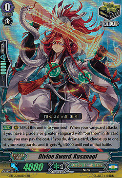 Divine Sword, Kusanagi