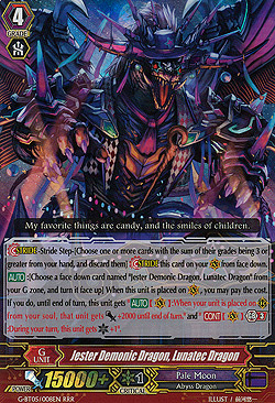 Jester Demonic Dragon, Lunatec Dragon