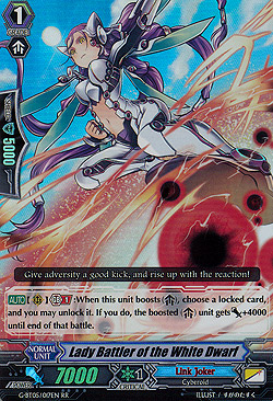 Lady Battler of the White Dwarf