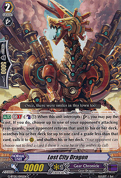 Lost City Dragon