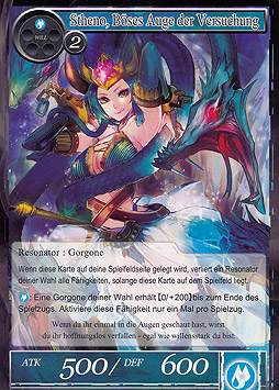 Stheno, Böses Auge der Versuchung