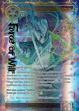 Tiefblau, Phantomschachbrett